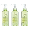 資生堂 プロフェッショナル エフプログラム L-HPT 240ml 3個セット ヘアオイル トリートメント