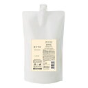 ルベル ヒタ 800ml トリートメント