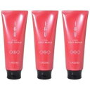 ルベル イオ クリーム シルキーリペア トリートメント 200ml 3個セット