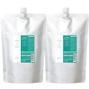 LebeL ルベル ヴィージェ viege トリートメントS ソフト リフィル 2500ml ヘアトリートメント 詰め替え リフィル 2個セット