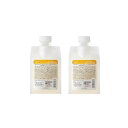 ルベル ジオ スタンダード スキャルプ&ヘア カプセル モイスチャー 500ml 2個セット