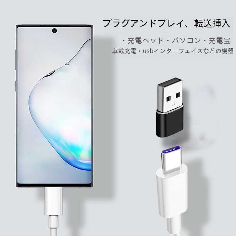 USB Type-C ライトニング ケーブル lightning iPhone15ケーブル apple GALAXY 充電ケーブル 急速充電 断線しにくい ナイロンメッシュ 0.25m/1m/1.5m