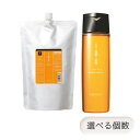 ルベル イオ クレンジング フレッシュメント シャンプー 選べるタイプ・個数 200ml 2500ml なめらか シリコーンフリー