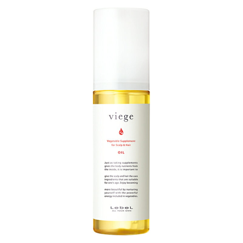LebeL ルベル ヴィージェ viege オイル 90ml ヘアオイル 洗い流さない エイジングケア 潤い ツヤ
