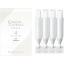 ミルボン MILBON グランドリンケージ エクスフィーク 4 9g×4連 さらさら(軟毛向け) 3本セット