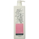 ナプラ リラベールCMC ヘアマスク 1000ml 本体 ポンプ