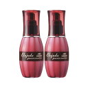 ミルボン エルジューダ グレイスオン エマルジョン 120ml 2本セット 洗い流さないトリートメント