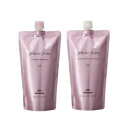 ミルボン ジェミールフラン ヒートグロス M なめらか シャンプー400ml &トリートメント400g セット レフィル 詰め替え