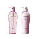 ミルボン ジェミールフラン ヒートグロス M なめらか シャンプー500ml &トリートメント500g セット
