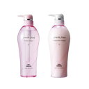 ミルボン ジェミールフラン ヒートグロス S さらさら ツヤ シャンプー500ml &トリートメント500g セット