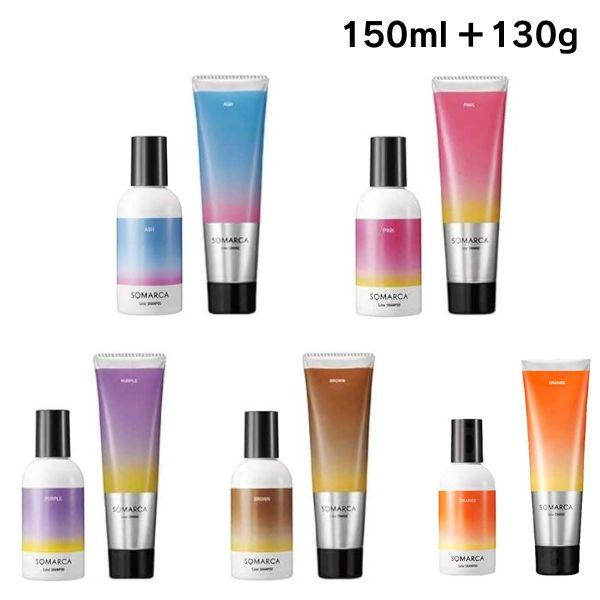 ۡ桼 ޥ륫 ٤륫顼 顼ס 150ml &顼㡼 ȥ꡼ȥ 130g å å ԥ ѡץ ֥饦 