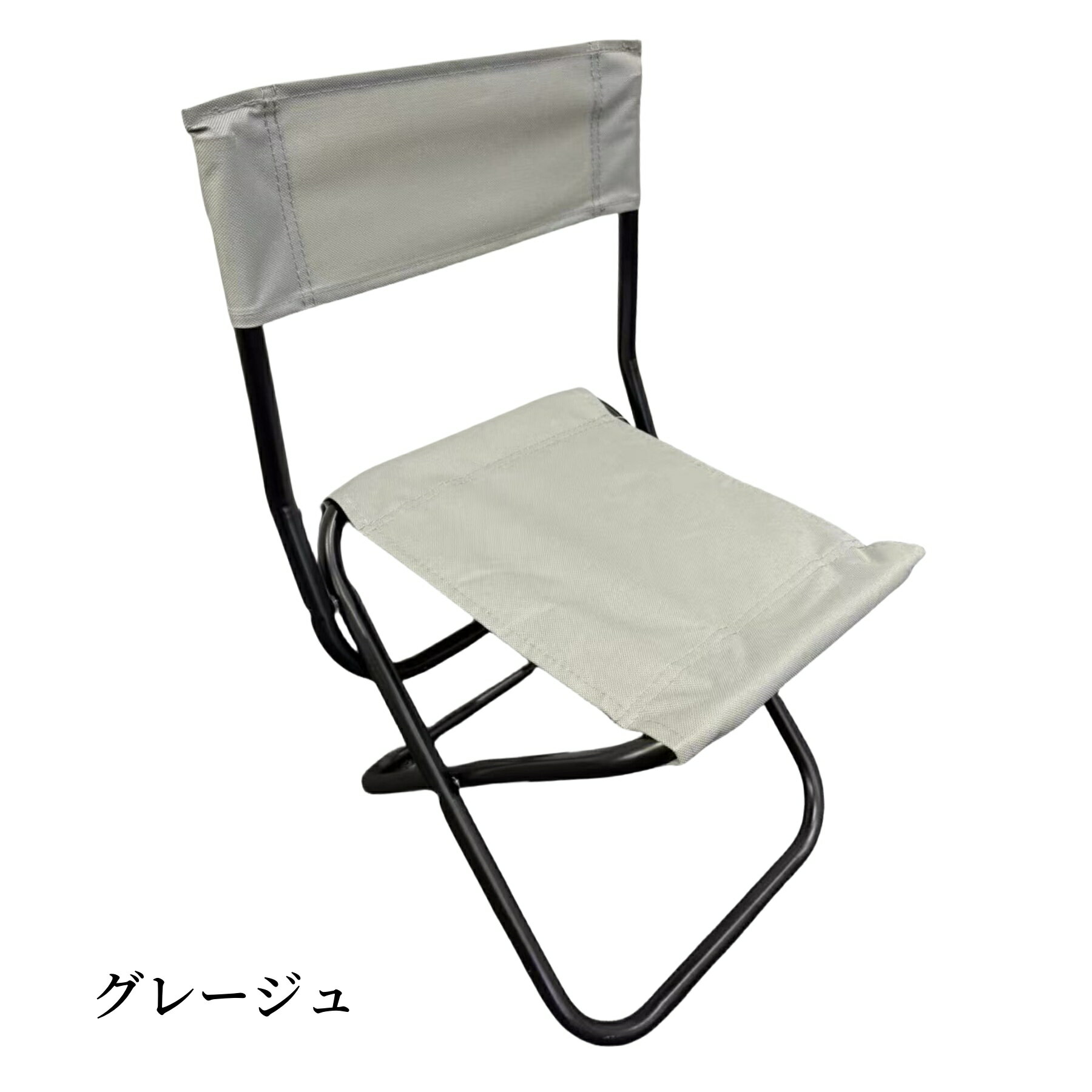 折り畳みチェア アウトドア コンパクト 背もたれ付き 運動会 ピクニック 釣り 折り畳み椅子 FK-FC001 carc-store-10000471 CARCSTORE サンプル画像3