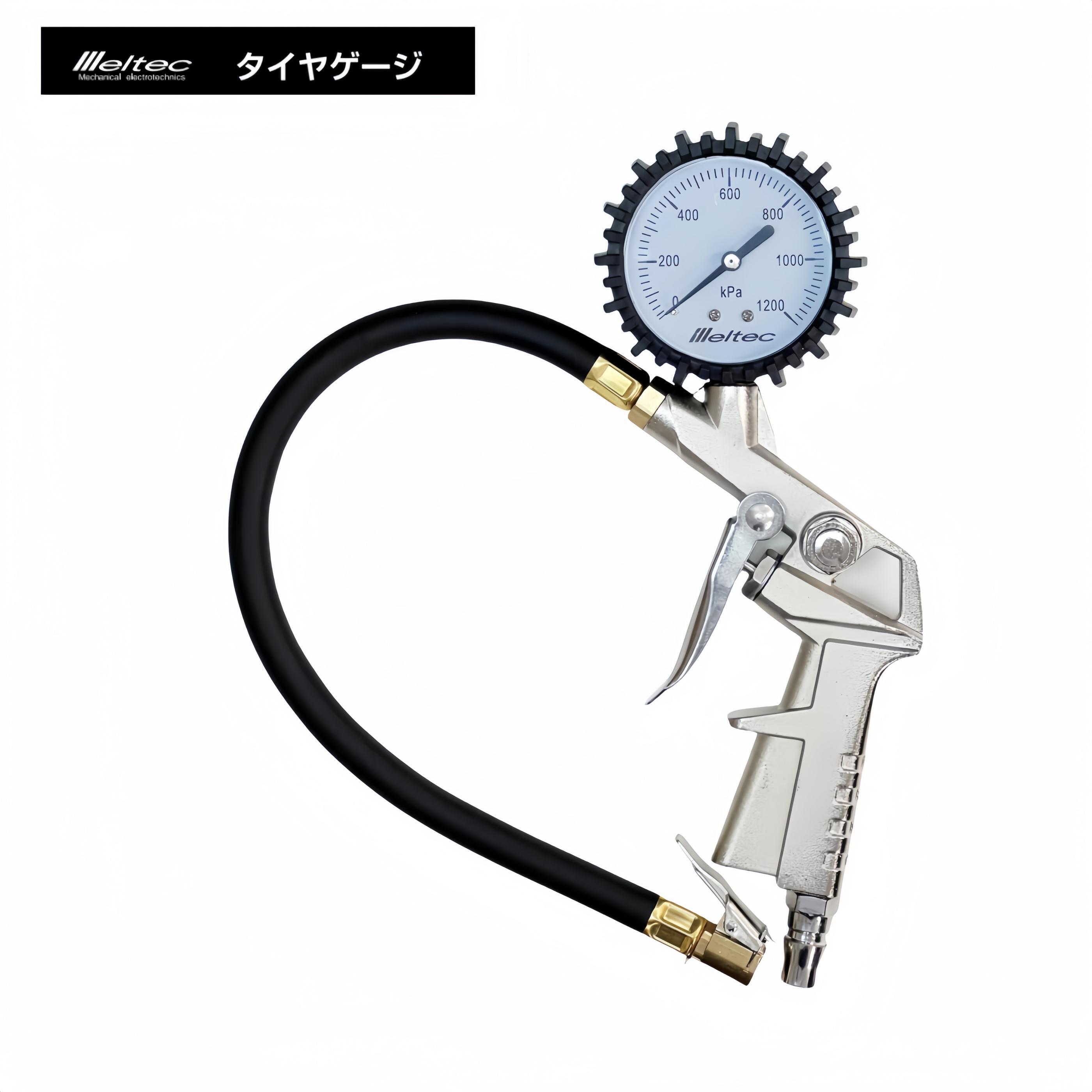 Rakuten - エアチャックガン F-109