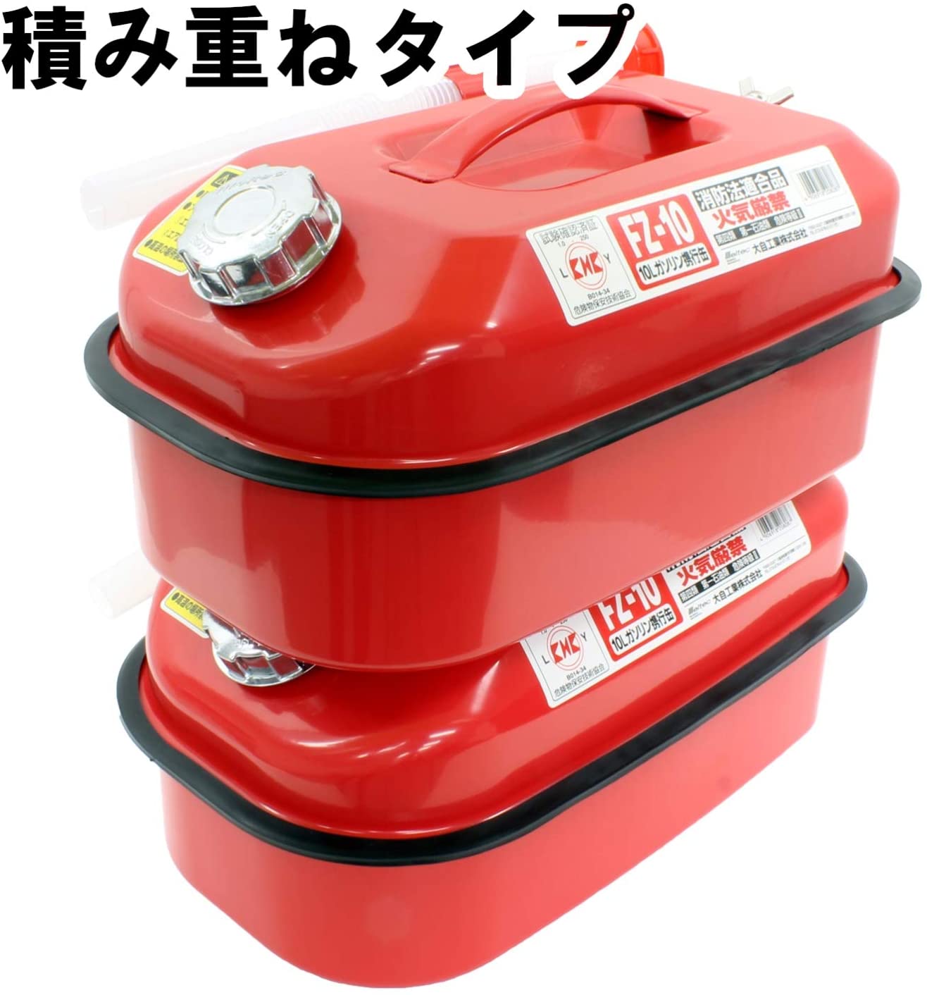 �������ȹԴ� 10l ����ˡŬ���� KHK ������å����� ������� 0.8mm �ѽŤͥ����� �缫���� FZ10