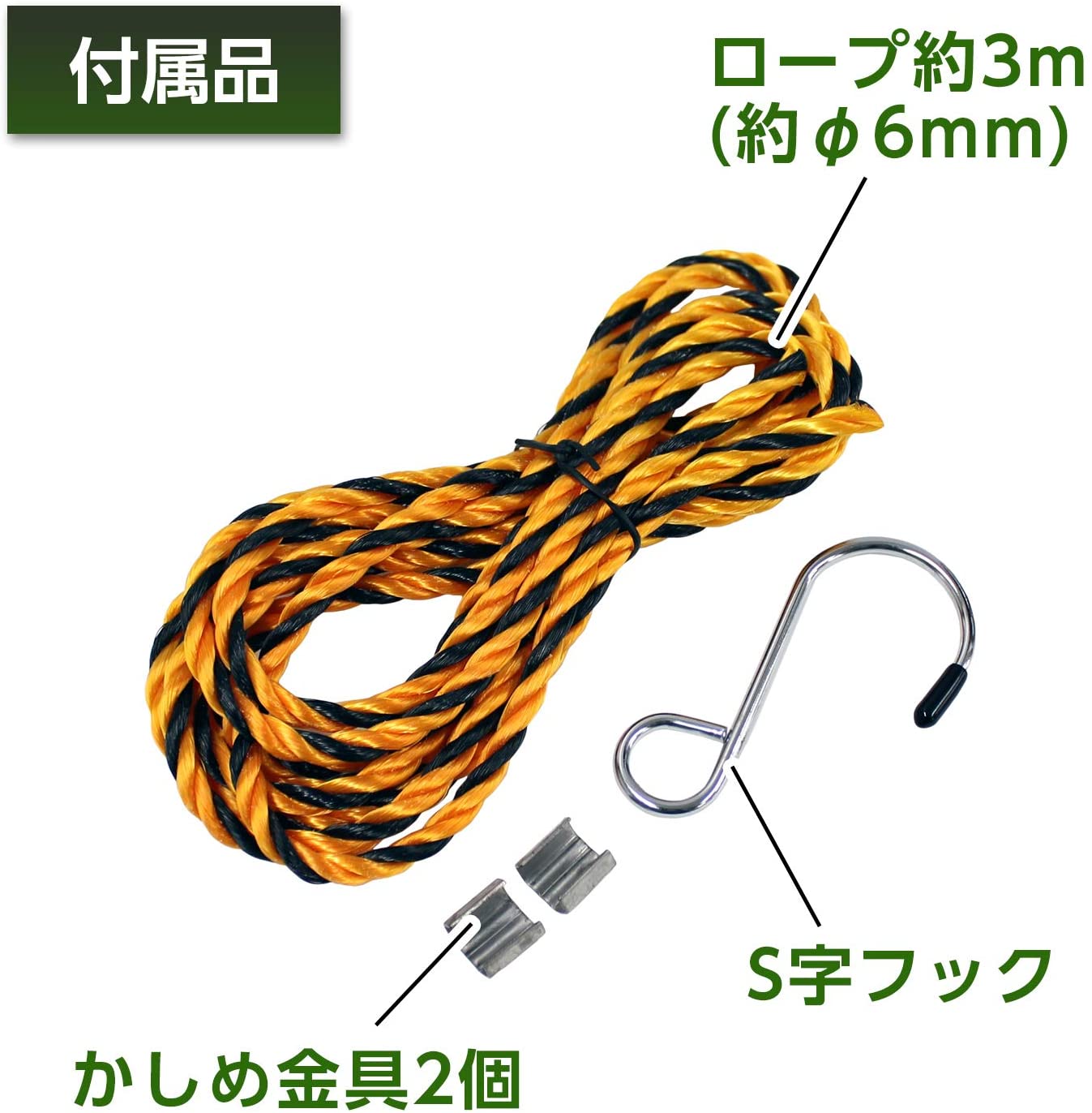 �����䥹�ȥåѡ� �� �ץ饹���å��� �֥�å� ������� ���å� ������ 1�� S�եå� 1�� �����ṩ�� 2�� �缫���� FT25