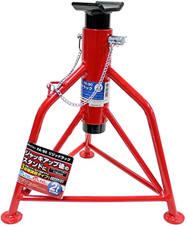 Rakuten - ジャッキスタンド 2t リジットラック 車 最高値 約445mm 最低値 約330mm 1個入 大自工業 FA90