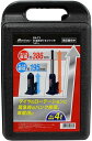 油圧ジャッキ 4t 車 ヘビー 最高値 最低値 386 195mm 1年保証 ブローケース付 大自工業 FA71