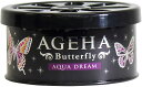 芳香剤 車 AGEHA Butterfly アクアドリーム 置き型 ゲルタイプ 大自工業　芳香剤1194
