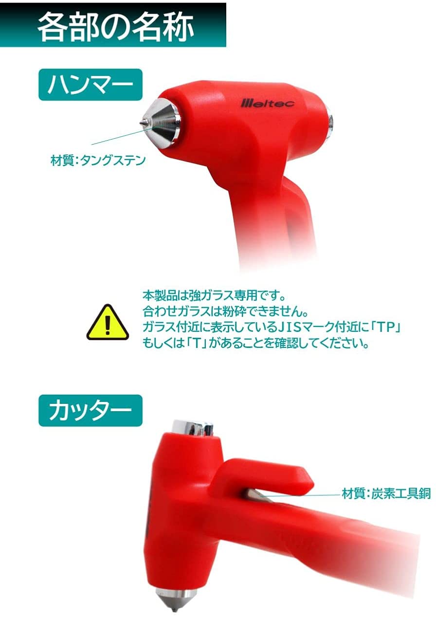 �� �쥹���塼�ϥ�ޡ� �۵�æ���ѥ����ȥ٥�ȥ��å����� JIS����Ŭ������ ���饹��� ���׻� ������ �缫���� FT30