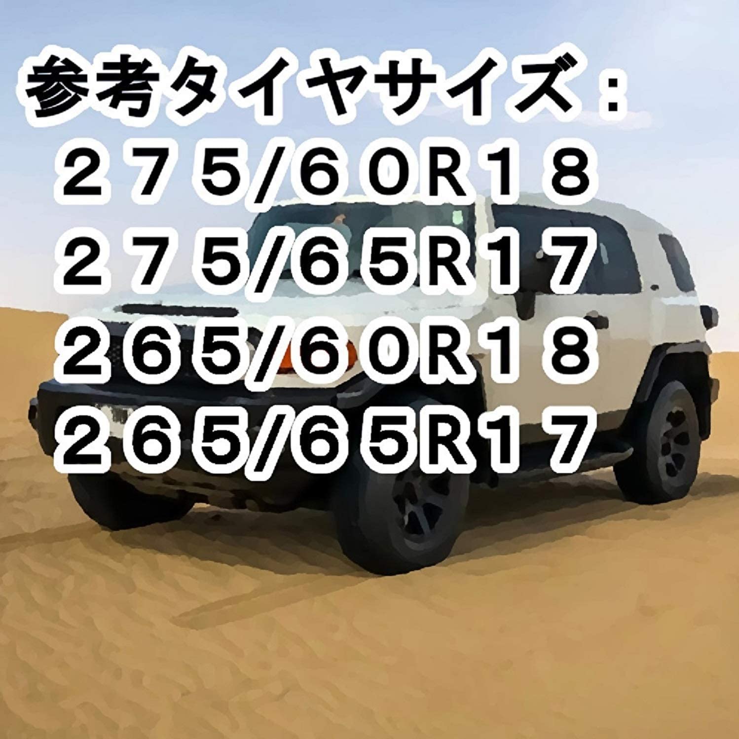 車 タイヤカバー LL RV専用 タイヤ幅275mm以下 大自工業 TC04 3