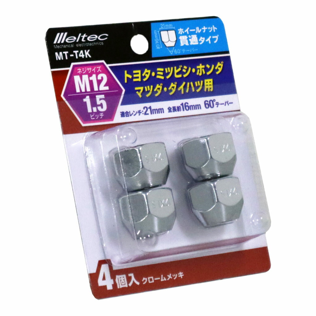 Rakuten - ホイールナット M12 P1.5 貫通タイプ MTT4K