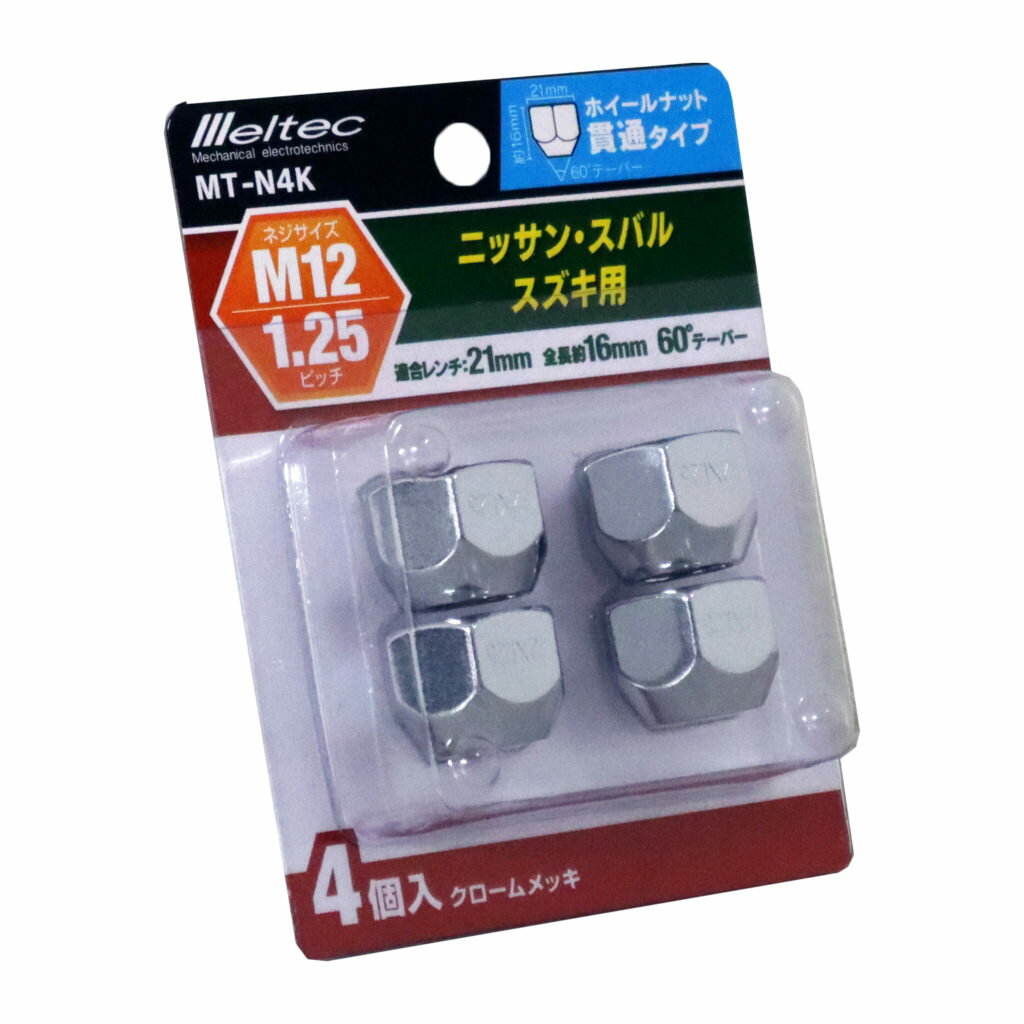 Rakuten - ホイールナット M12 P1.25 貫通タイプ MTN4K