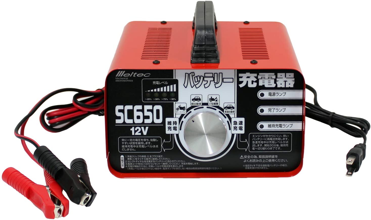 Хåƥ꡼Ŵ ® 12V Х ư ӥå 㡼㡼 缫 SC650