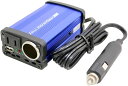 USB コンセント タップ 車 12V コンセント1口 80W USB1口 2.4A 12V 1口 10A 静音タイプ 大自工業　SIV80