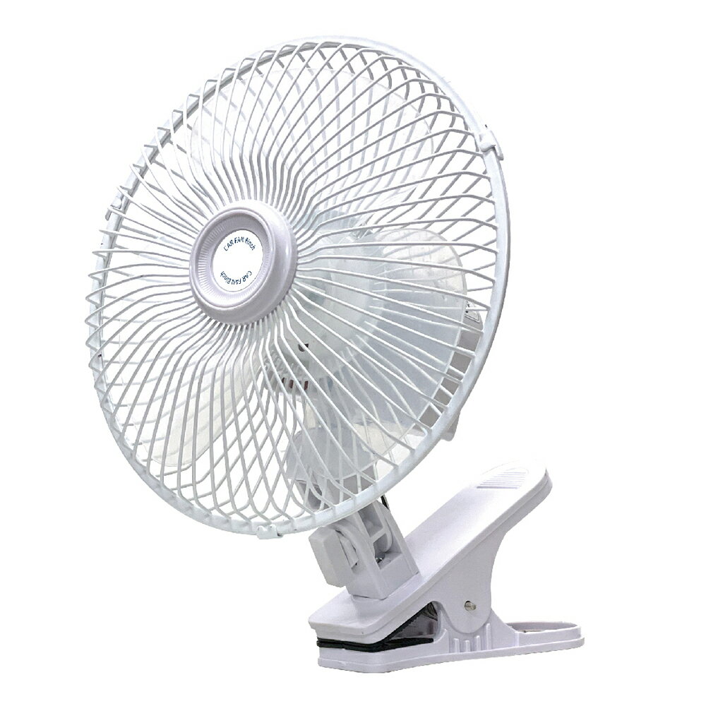 カーファン 8インチ CF-200