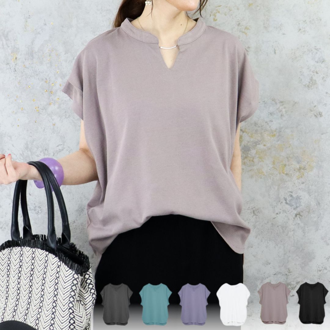 【999円!】 528 送料無料 2枚購入クーポンで 楽天1位 キーネック フレンチスリーブ カットソー レディース Tシャツ 半袖 1,000円ポッキリ 千円 千円ポッキリ 1,000円 スリットネック カジュアル シンプル 夏 着やせ 細見え 黒 白 ベージュ おしゃれ 帰省 お土産 プレゼント
