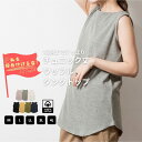 【WK-0424】大きいサイズ Tシャツ ボートネック 七分袖 プルオーバー プラスサイズ 綿 LL 3L 4L L M コットン tシャツ 綿 トップス スト...