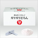 【銀座まるかん正規販売代理店】ガリガリどろん 銀座まるかん まるかん マルカン ひとり さいとうひとり 銀座まるかん日本漢方研究所 ダイエット