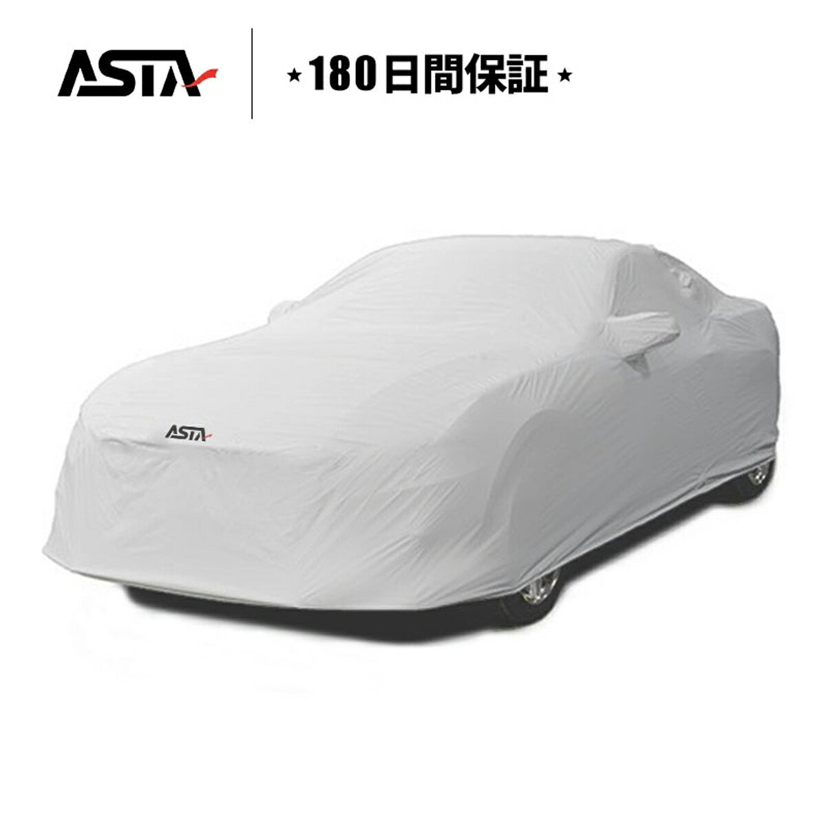 楽天市場】アリスト(ボディカバー|アクセサリー):車用品<車 楽天市場】アリスト(ボディカバー|アクセサリー):車用品<車