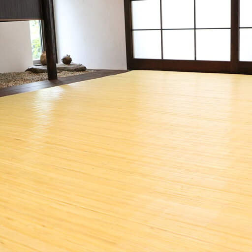 籐 ラグ カーペット 自然素材 ひんやり インドネシア産 むしろ 江戸間3畳 約176×261cm 籐 ラグ カーペット 自然素材 ひんやり インドネシア産 むしろ 江戸間3畳 約176×261cm