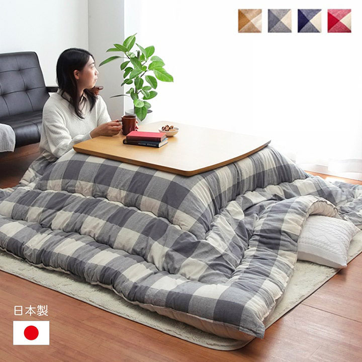 こたつ布団 長方形大 インド綿 綿100% チェック柄 約205×285cm