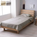 寝具 肌掛け布団 掛布団 綿 100% イブル 洗える ギフト シングル 約140×190cm