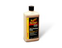 【研磨剤 コンパウンド】Meguiar's 205 Ultra Finishing Polish　32oz（超微粒子）【 車 カー用品 車用品・バイク用品 】 種類 研磨剤 コンパウンド【 車用品・バイク用品 カー用品 洗車・ケア用品 研磨剤・コンパウンド 】