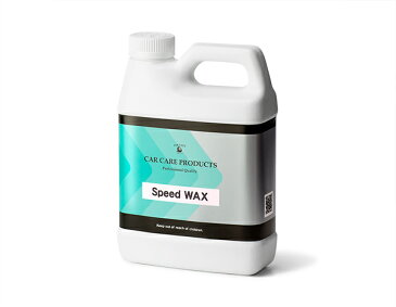 Speed WAX 1L（ガラスコーティング ガラスコーティング剤 車 業務用 キズ消し ワックス コーティング エシュロン ワックス 洗車 カーワックス）