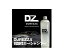 ̵ ̳  ס DUREZZA 200ml  ư   ס    ס ƥ󥰼 ƥ ˢ ץ졼 æ  饹ƥ󥰼