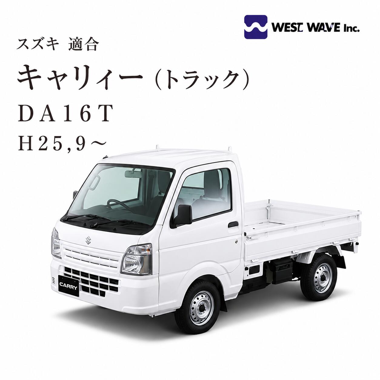 カーフィルム カー フィルム 車 フィルム カー フィルム 施工 料金 フロント ガラス フィルム 車 窓 フィルム カー フィルム 工賃 カー フィルム 値段 自動車 フィルム リアガラス フィルム フィルム 車 車 フィルム 工賃 カー フィルム 価格 プリウス フィルム 車 フィルム 値段 シルフィード フィルム ハイエース フィルム カー フィルム 断熱 車 フィルム 価格 カー フィルム 種類 フロント ガラス スモーク カー フィルム 格安 カー フィルム 料金 車 uv フィルム カー フィルム カット窓 フィルム車 紫外線 フィルム車 フロント フィルム車 カー フィルムカー フィルム ミラーカー フィルム 安い カー フィルム スモーク フィルム bmw フィルム ステップ ワゴン フィルム 車 フロント ガラス フィルム ガラス スモーク アルファード フィルム 自動車 窓 フィルム プリウス カー フィルム 自動車 フィルム 価格 ハイエース カー フィルム カー フィルム フロント ガラス カー フィルム おすすめ カー フィルム シルフィード フロント フィルム フィルム 安い カー フィルム 剥がし カー フィルム フロント 車 フィルム 施工 フォレスター フィルム フロント ガラス シート nbox フィルム 車 ガラス スモーク 格安 フィルム 車 断熱 車 透明 保護 フィルム サンルーフ フィルム 車 フィルム 種類 エスティマ フィルム プリウス 30 フィルム bmw カー フィルム フロント ガラス フィルム 車検 3m カー フィルム カー フィルム 3m カー フィルム シルバー 車 遮光 カー フィルム カラー ハリアー フィルム セレナ フィルム カー フィルム 車 窓 シート アルト フィルム フィルム 値段 シルフィード カー フィルム 車 フロント ガラス スモーク オデッセイ フィルム カー フィルム 透明 フロント カー フィルム カングー フィルム フィルム カー シルフィード フィルム 価格 車 ガラス カー フィルム プリウス 車内 フィルム 自動車 フロント ガラス フィルム 車 フィルム フロント エクストレイル フィルム 車 ガラス シート 3m フィルム 車 紫外線 フィルム 車 ソリオ フィルム フロント ガラス サイドガラス フィルム カー フィルム リア ベンツ フィルム フリード フィルム スモーク スペーシア フィルム カー フィルム クリア アルファード フィルム 価格 プリウス フィルム 料金 車 紫外線 フィルム 価格 車 ドア フィルム フロント ガラス カー フィルム 断熱 透明 フィルム 赤外線 フィルム 車 フィルム フロント ガラス プリウス 50 フィルム フィット カー フィルム キューブ フィルム プリウス リア フィルム 車 窓 シール 車 窓 紫外線 フィルム フィルム 価格 アウディ フィルム ガラス スモーク シート レガシィ フィルム 3m 車 フィルム カー フィルム 口コミ カー フィルム 比較 プリウス 20 フィルム カー フィルム サンプル 窓 フィルム 車 車 フィルム 断熱 マーチ フィルム カー フィルム ir 車 ガラス フィルム 種類 uv 断熱 フィルム 車 フィルム 車検 アルファード 10 フィルム 車 フィルム おすすめ プリウス 窓 フィルム カー フィルム 切り売り テール スモーク フィルム 車 フィルム 剥がし フィルム 赤外線 カット ジムニー フィルム 工賃 bmw 赤外線 遮断 フィルム 車 ハイエース フィルム 値段 シールド スモーク フィルム 車 窓 フィルム 紫外線 カー フィルム 赤外線 3m 自動車 フィルム 車 フィルム 簡単 フィルム 激安 ハリアー フィルム 料金 車内 断熱 カー フィルム 車検 フィルム 評判 フィルム ミラー 車 プリウス フィルム 価格 自動車 ガラス スモーク 車 赤外線 フィルム 車 フィルム uv タント フィルム 値段 店舗 ガラス フィルム カー フィルム diy カー フィルム 道具 プリウス リアガラス フィルム 車 フィルム 補修 ジムニー カー フィルム フィルム プリウス 耐熱 フィルム 価格 カー フィルム 簡単 車両 フィルム アルファード サンルーフ フィルム カー フィルム 紫外線 フロント フィルム 車検 カー フィルム 通販 車 フィルム 透明 プリウス ガラス スモーク cx 5 フィルム フィルム 断熱 uv 車 フィルム 車 窓 uv フィルム 車 ウィンドウ フィルム 断熱 ガラス フィルム 断熱 車 フィルム カラー 車検 フロント ガラス フィルム 断熱 車 レクサス rx フィルム セダン リア フィルム 遮光 車 車 フィルム 紫外線 bmw x1 フィルム カー フィルム 東京 フィルム 車 値段 新車 フィルム フィルム 通販 紫外線 車 フィルム 車 フィルム カット フィルム ir 車 フィルム 3m フィルム 貼る 車 フィルム 窓 フィルム 断熱 車 赤外線 遮光 フィルム ゴルフ フィルム uv フィルム 自動車 車 コーティング シート 車 フロント フィルム 車検 車 フィルム ヘラ タント リアガラス サイズ エブリィ フィルム 貼り フィルム 車検 車 日差し フィルム bmw mini フィルム カー フィルム 型紙 カー フィルム 洗剤 プリウス リアガラス サイズ 車 窓 断熱 オートバックス フィルム 料金 カー フィルム メーカー 紫外線 赤外線 フィルム 自動車 遮光 車 フィルム 道具 車 断熱 フィルム フロント 窓 フィルム 断熱 uv 車 ガラス カバー オレンジ フィルム 車 車 目隠し フィルム カー フィルム 色 rk5 フィルム 車 窓 uv カー フィルム 姫路 カー フィルム 効果 遮光 車 フロント シルフィード フィルム 通販 カー フィルム 熱線 カー フィルム ルミクール 車 ガラス 遮光 ヴォクシー フィルム 価格 車 フィルム ボディ カー フィルム オートバックス フィルム 値段 断熱 透明 シート フィルム カット 方法 カー フィルム シルフィード フィルム 販売 カー フィルム ドライヤー 車 遮光 フロント カー フィルム 楽天 車 フィルム 通販 赤外線 紫外線 カット フィルム フィルム 車 フィルム 色 ウィンコス 楽天 カー フィルム カー フィルム 気泡 カーフィル 窓 フィルム 値段 ガラス スモーク 塗料 カー フィルム 富山 ir カー フィルム 価格 フィルム 86 リア フィルム カー フィルム コツ 車 フィルム カット 方法 シルフィード フィルム 切り売り ハイエース フィルム diy 車 フィルム 販売 車 フィルム 型紙 シルフィード 通販 赤外線 紫外線 フィルム 車 窓 プライバシー 車 uv 窓 車 スモーク 色 フリード リアガラス ウィンコス diy フィルム 車 フィルム 楽天【楽天最安値級】色褪せしづらいカーフィルム登場！ 99％UVカット性能で、車内の紫外線対策に最適！ 通常より安価な製品に見られる「黒糊タイプ」の劣化を防ぎ、長期間キレイな状態を維持します。 環境にも人にも優しい透明糊＋ハードコート仕上げの高品質フィルムです。 安心の高機能仕様 UV99%カットで日焼け・内装劣化防止 厚さ38μm・熱成形一枚貼り対応 飛散防止・ハードコート加工済 ラインナップ Lineup スーパーダークスモーク 透過率2％ ダークスモーク 透過率5％ ミドルスモーク 透過率13％ ナチュラルスモーク 透過率32％ UVカット 紫外線 99％カット 光学的性能