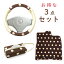 DAIHATSU ダイハツ / ミラココア 専用【 水玉チョコ/水玉ブラック 】3点セット(フロアマット1台分+ハ..