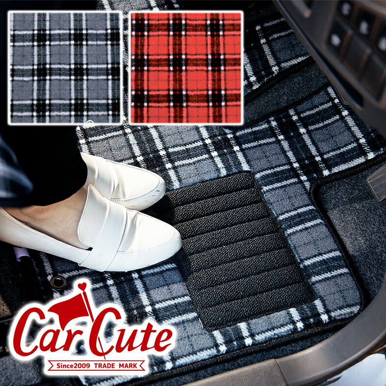 ヤリス/ヤリスクロス 専用【 ロイヤルチェック 】フロアマット 1台分　（ KSP210 ）（ かわいい 可愛い おしゃれ オシャレ 軽自動車 マット フロアーマット カーマット タータンチェック 黒 赤 ）