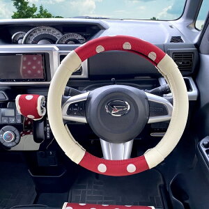 【合わせ買いで半額】ハンドルカバー 水玉 レッド ( カワイイ 布 × レザー ) ( 軽自動車 sサイズ ハンドル 可愛い ドット かわいい おしゃれ オシャレ ハスラー タント NBOX ワゴンr ムーヴキャンバス カーキュート)