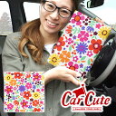 車検証ケース・カクテルフラワー♪ブックカバータイプ (可愛い