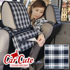 https://thumbnail.image.rakuten.co.jp/@0_mall/carcute/cabinet/p/tissue/__94500968/thumb_01.jpg