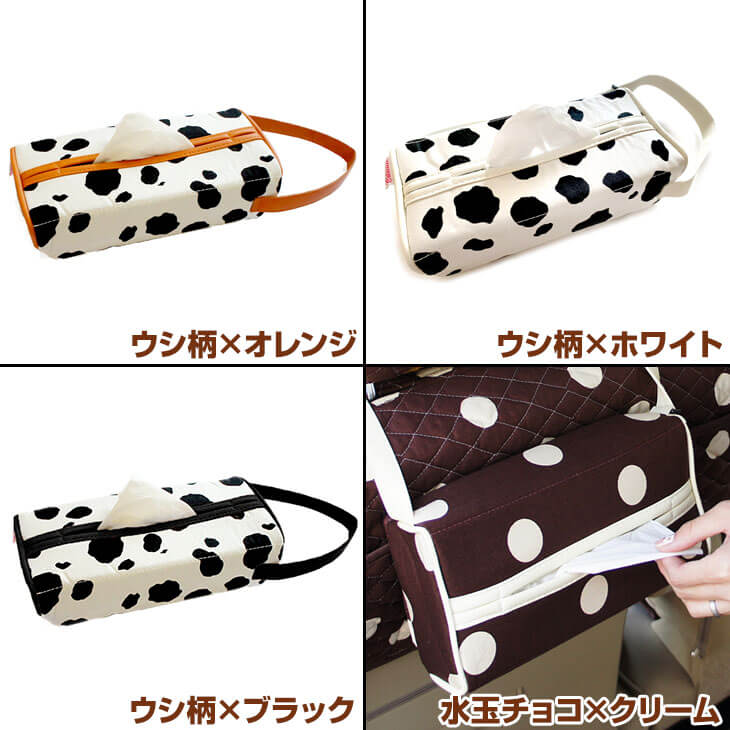 �ƥ��å���ܥå������С��ʥƥ��å��� �ƥ��å��奱���� �ƥ��å��奫�С� ���������ȥ��С� ��·�� �İ��� �쥶�� �������å� �������� �����ѡ��� ǭ �ͤ� �� ���� �ˤ����夦 ���� �ɥå� �����å� ���� ���� �쥤��ܡ� �º� �ߥ꥿�꡼ ����ƥꥢ ���� ��������