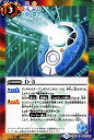 バトルスピリッツ D-3(コモン) コラボブースター デジモン ~ぼくらのデジモンアドベンチャー~(BS-CB05) | バトスピ デジタルモンスター コラボ ブースター ネクサス 赤 紫 緑 白 黄 青 BattleSpirits