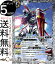バトルスピリッツ エールストライクガンダム コモン ガンダム OPERATION SEED BS-SD52 バトスピ エマージング・ディーサイド スピリット 白 MS・連合 BattleSpirits 40円