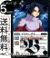 バトルスピリッツ アスラン・ザラ レア ガンダム OPERATION SEED BS-SD52 バトスピ エマージング・ディーサイド ブレイヴ 白 パイロット BattleSpirits 110円