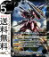 バトルスピリッツ ジャスティスガンダム Xレア ガンダム OPERATION SEED BS-SD52 バトスピ エマージング・ディーサイド スピリット 白 MS・オーブ BattleSpirits 140円